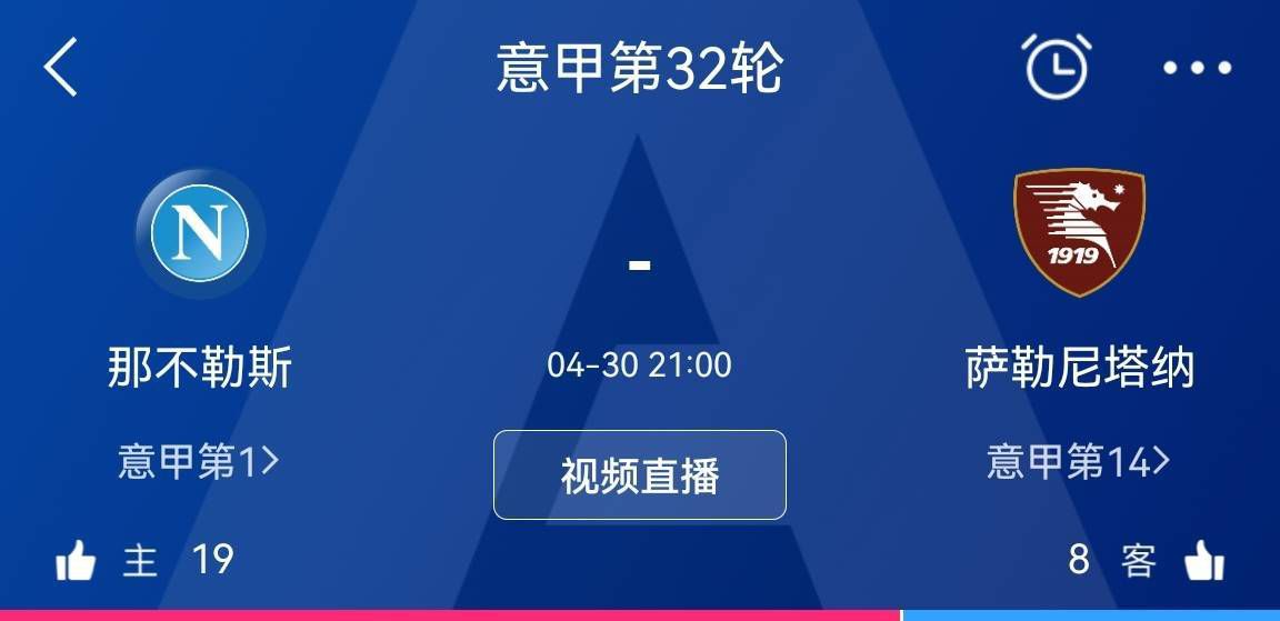 据全尤文网报道称，尤文希望在冬窗提前将桑德罗送走，节省薪资支出。